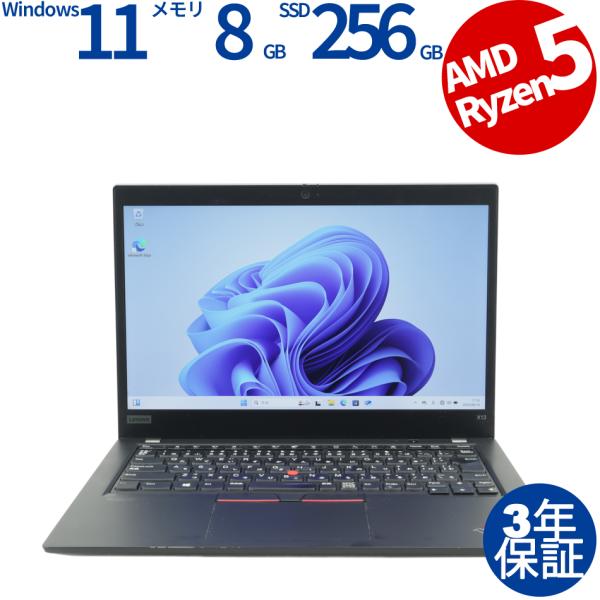 ThinkPad 【3年保証】 LENOVO THINKPAD X13 GEN1 Windows11 ThinkPad 【3年保証】 LENOVO THINKPAD X13 GEN1 Windows11