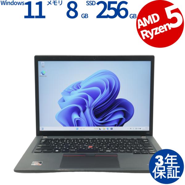 美品 Lenovo ThinkPad X13 Gen2 i5 第11世代 レノボ ThinkPad X13 Gen 2 | コンパクトな薄型軽量モバイルPC | レノボ