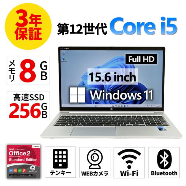 HP ProBook 450 G9　ノートPC　Win11Pro　Core i5 Amazon.com: HP ProBook 450 G9, 15.6