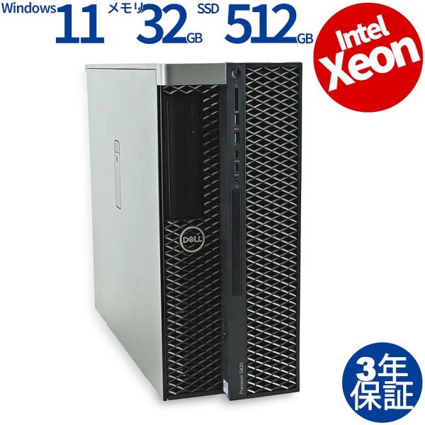 Precision 【3年保証】 DELL PRECISION 5820 TOWER Quadro P2200