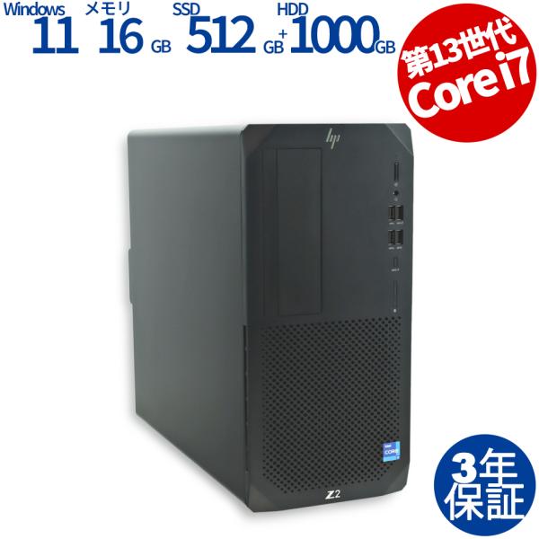 日本HP 【3年保証】 HP Z2 TOWER G9 WORKSTATION RTX A2000