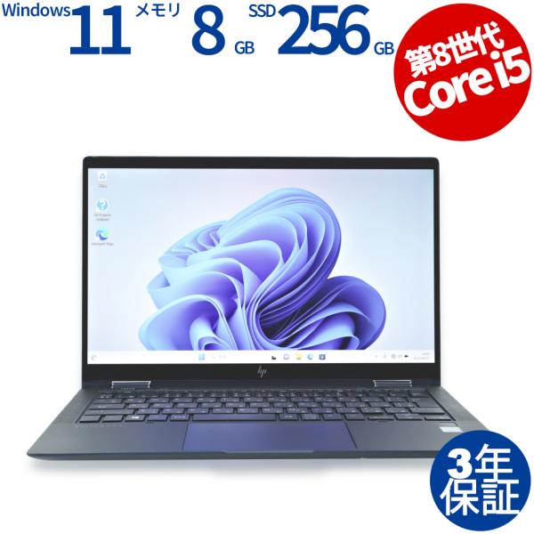 【美品】HP Elite Dragonfly i5 【動作確認済み】 楽天市場】「新入荷」2019年モデル！タッチパネル搭載 中古 美品