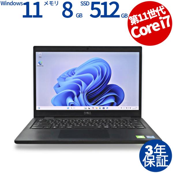 Latitude（Dell） 【3年保証】 DELL LATITUDE 3420 Windows11 i7