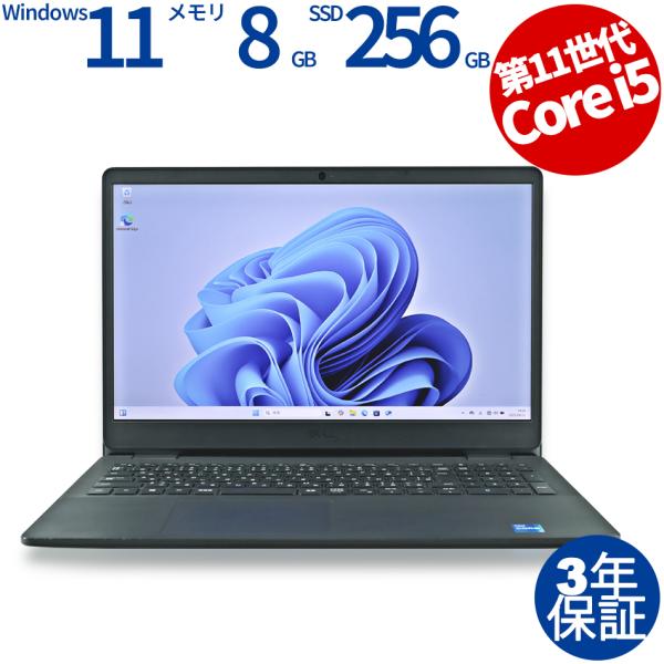 Windowsノート本体 Dell Vostro 3500 11th i5 8GB Dell Vostro 3500 Laptop PC Intel i5-11th Gen 8GB Ram 256GB