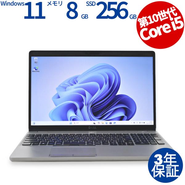 Latitude（Dell） 『~7/27 SALE』【3年保証】 DELL LATITUDE