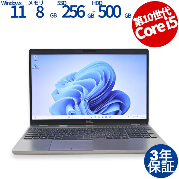 Windowsノート本体 Dell laitide 5511 Amazon.com: Dell Latitude 5511 15.6
