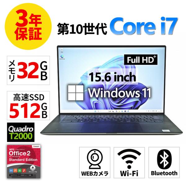 Precision 【3年保証】 DELL PRECISION 5550 Quadro T2000 with Max-Q