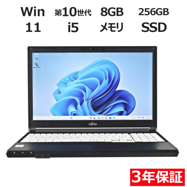 富士通 LIFEBOOK A5510/EX Win11pro Corei5 61EA8iolnML.jpg