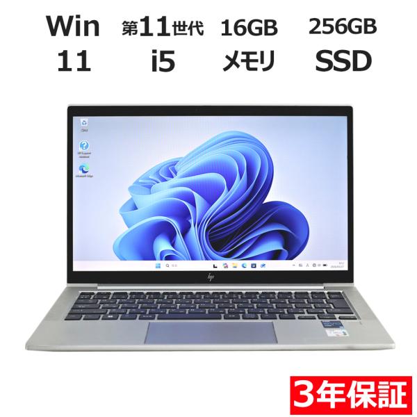 第11世代！HP EliteBook 830G8 i5 Windows11 Amazon.com: HP EliteBook 830 G8 Laptop, 13.3