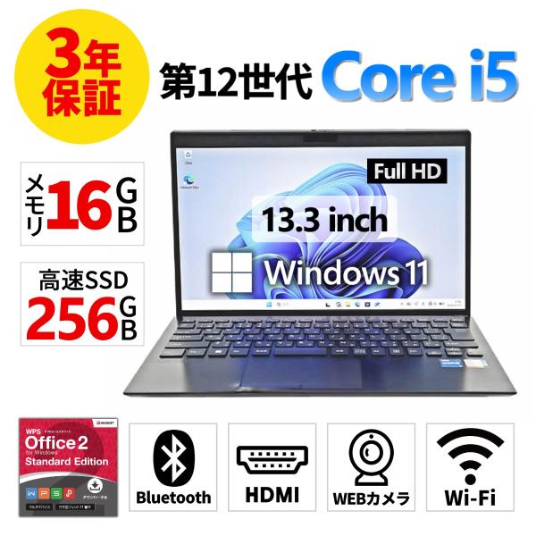 �y3�N�ۏ؁z VAIO VAIO PRO PG21 Windows11 i5 ���� �p�\�R�� �m�[�g ���o�C�� PC ���i�摜