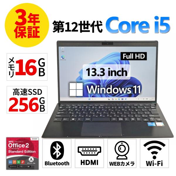 �y3�N�ۏ؁z VAIO VAIO PRO PG21 Windows11 i5 ���� �p�\�R�� �m�[�g ���o�C�� PC ���i�摜