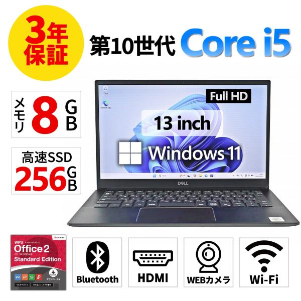 �w9/10�܂Œl�������x�y3�N�ۏ؁z DELL VOSTRO 5391 Windows11 i5 �f�� ���� �p�\�R�� �m�[�g ���o�C�� PC ���i�摜