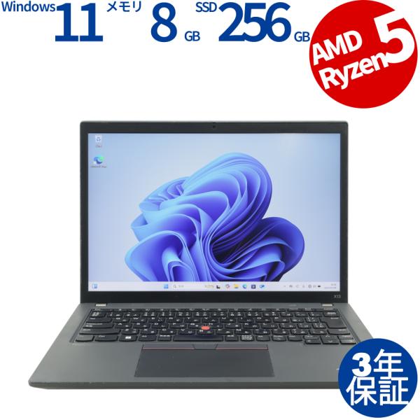ThinkPad 【3年保証】 LENOVO THINKPAD X13 GEN 2 Windows11