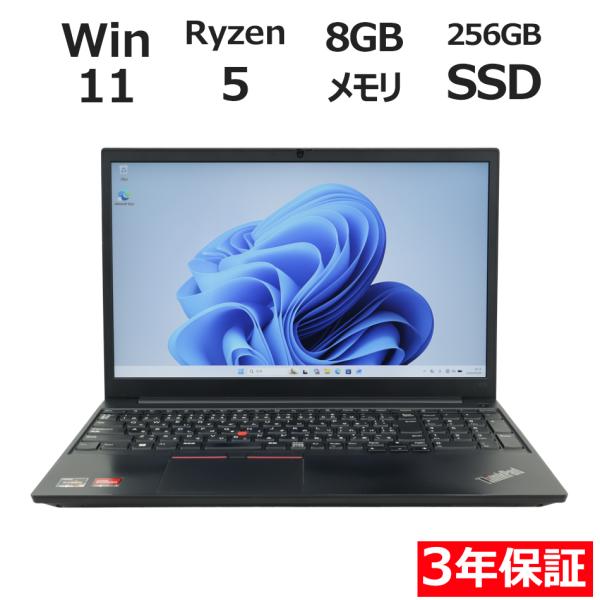 ThinkPad 【3年保証】 LENOVO THINKPAD E15 GEN3 Windows11 Ryzen5