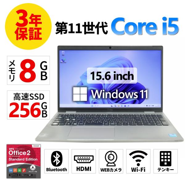�y3�N�ۏ؁z DELL LATITUDE 5520 Windows11 i5 �f�� ���� �p�\�R�� �m�[�g PC ���i�摜