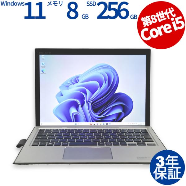 日本HP 【3年保証】 HP ELITE X2 1013 G3 TABLET (LTEモデル
