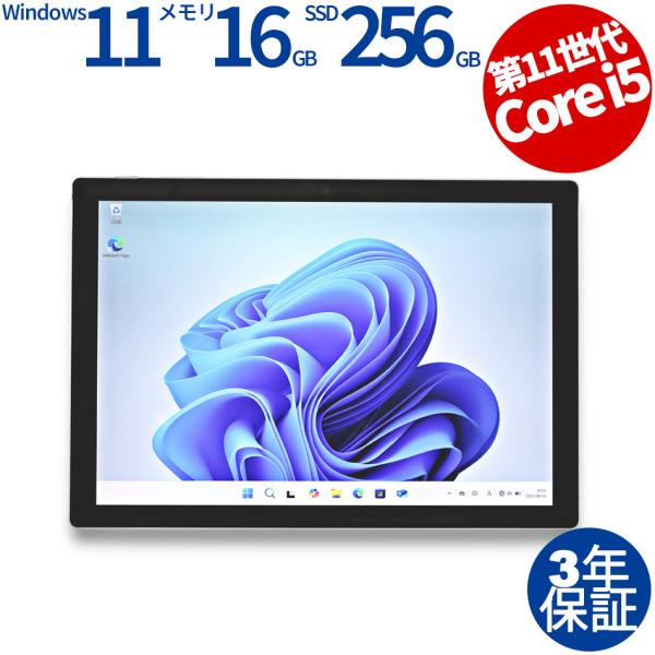 Windowsタブレット本体 Microsoft Surface Pro 7+ LTE advanced Amazon.com : Microsoft Surface Pro 7+ LTE Advanced (1S3