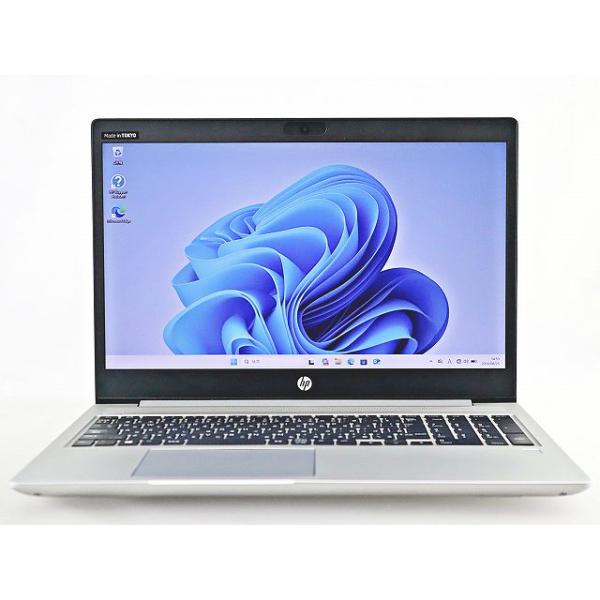 【訳あり品】HP PROBOOK 450 G7 Windows11 i5 中古 パソコン ノート PC