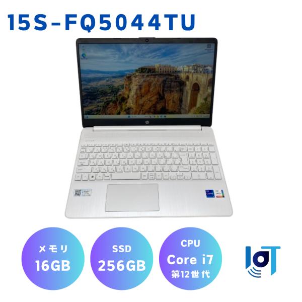 HP Laptop 15s-fq5044TU : 中古パソコン・スマホ PCエックス