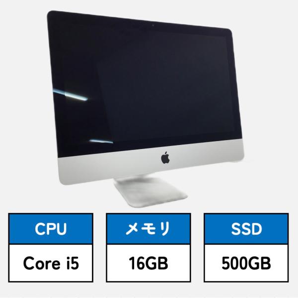 ※訳アリ iMac Retina 21.5インチ A1418 late 2017 楽天市場】APPLE iMac 18.1 Retina 4K, 21.5-inch, 2017 A1418