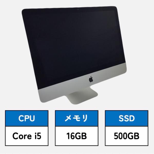 Apple iMac (Retina 4K, 21.5インチ, 2019) A2116【商品区分】【中古一体型パソコン】【メーカー・機種】Apple iMac (Retina 4K, 21.5インチ, 2019) A2116【シリアル番号】...