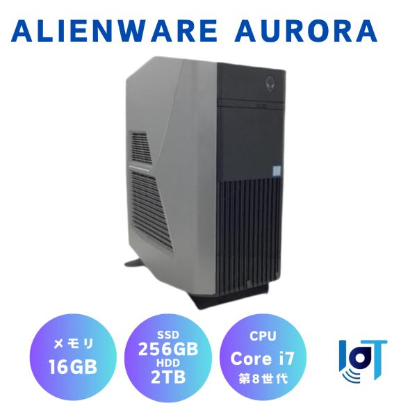 DELL Alienware Aurora R8 -【商品区分】中古デスクトップパソコン【メーカー・機種】DELL Alienware Aurora R8【シリアル番号】-【OS】Windows11 Pro【CPU】Corei7-8700【...