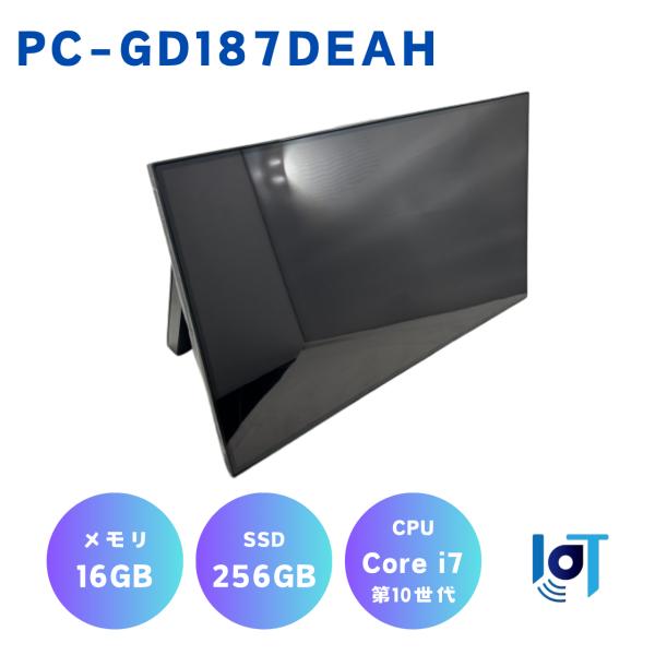 中古一体型パソコン NEC PC-GD277DCAA Windows11 中古一体型パソコン NEC PC-GD277DCAA Windows11