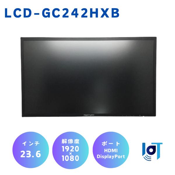 I・O DATA LCD-GC242HXB 美品 美品 IO DATA LCD-GC242HXB 23.6型ゲーミングモニター - メルカリ