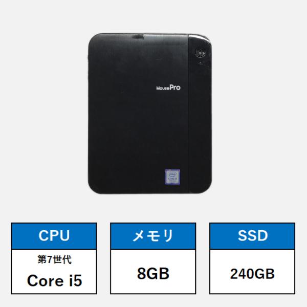 ミニPC MousePro MPro-M591 Mini PC (used) MousePro MPro-M591 Mini PC (used)