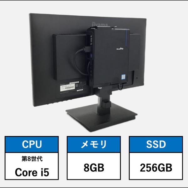 MousePro 【モニター付】mouse MPro-M600H S/N:U104150838