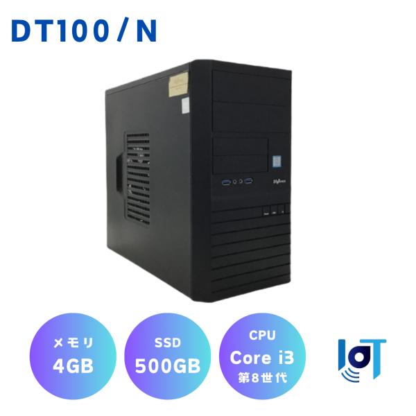 dynabook DT-100 SSD 第8世代 dynabook DT-100 SSD 第8世代 dynabook DT-100 SSD 第8世代