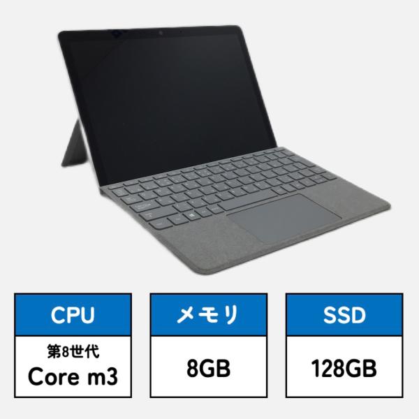 【中古】Microsoft Surface Go 2 1926 楽天市場】☆中古パソコン・Aランク☆1926 [Surface Go 2