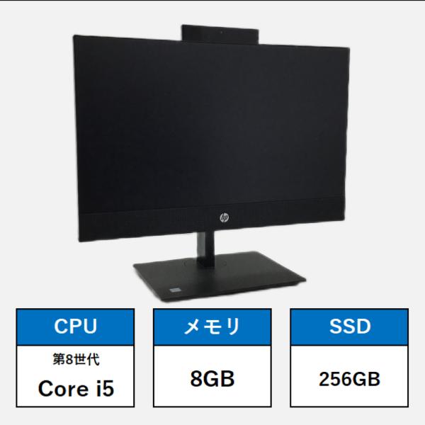 HP ProOne600 G4 21.5 tpc-w057-21 : 中古パソコン・スマホ PC