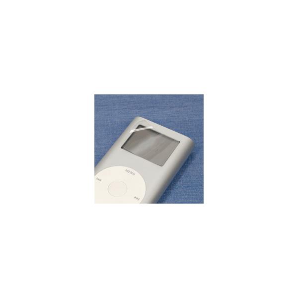 iPod mini hCAEtbfhR[g!یtB Crystal Shield