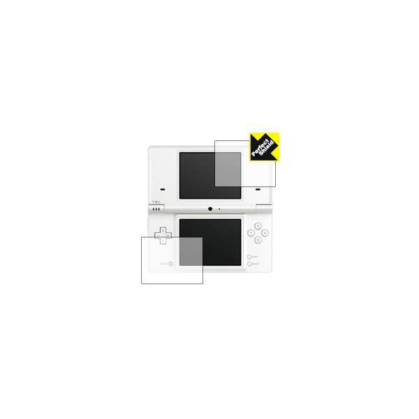 ニンテンドーDSi 防気泡・防指紋!反射低減保護フィルム Perfect Shield