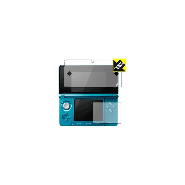jeh[3DS hCAEhw!˒ጸیtB Perfect Shield (3Zbg)