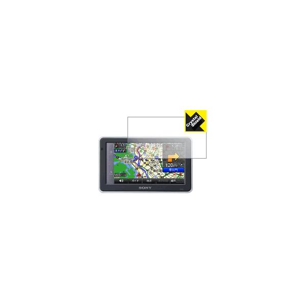 nav-u NV-U2 防気泡・フッ素防汚コート!光沢保護フィルム Crystal Shield