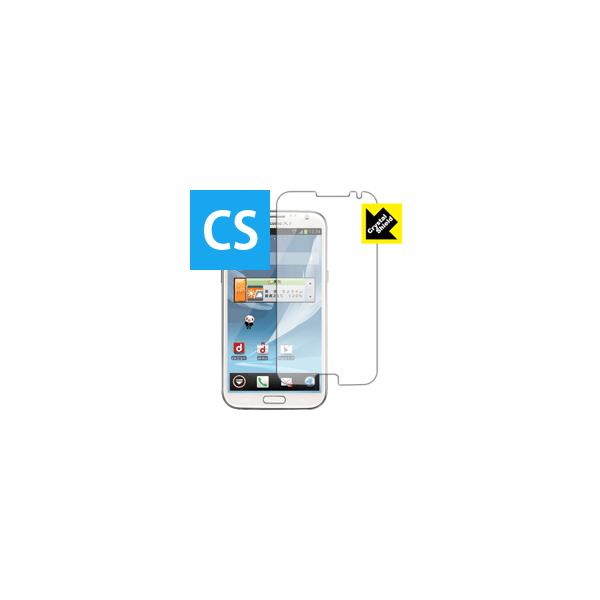 GALAXY Note II SC-02E hCAEtbfhR[g!یtB Crystal Shield