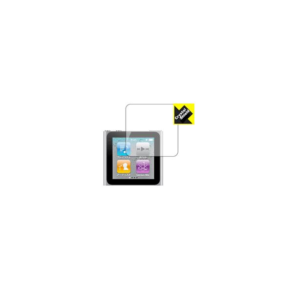 iPod nano 6 hCAEtbfhR[g!یtB Crystal Shield (3Zbg)
