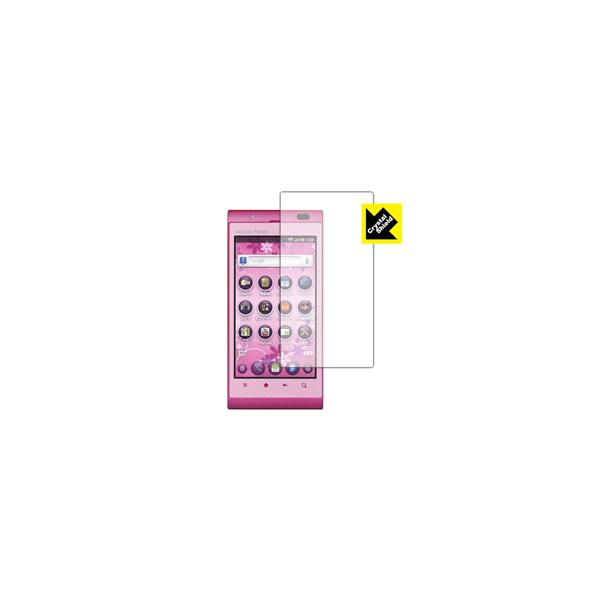 AQUOS PHONE IS11SH 防気泡・フッ素防汚コート!光沢保護フィルム Crystal Shield (3枚セット)