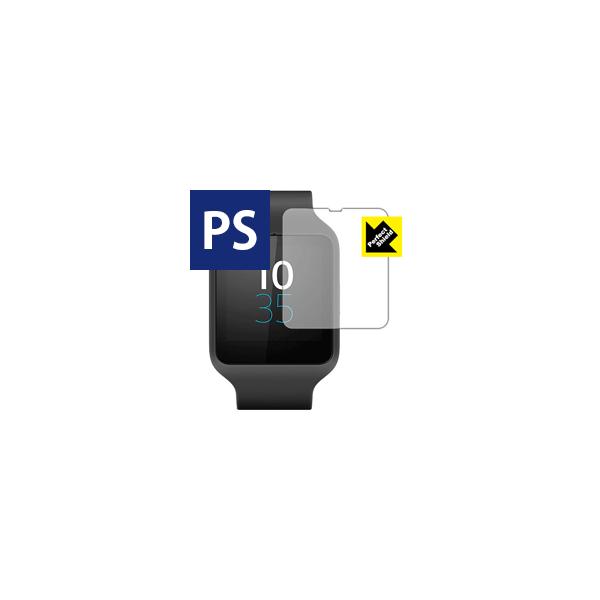 SmartWatch 3 防気泡・防指紋!反射低減保護フィルム Perfect Shield