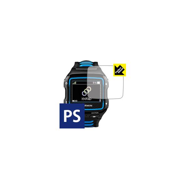 その他 GARMIN ForeAthlete 920XTJ ForeAthlete 920XTJ | 販売終了 | Garmin 日本