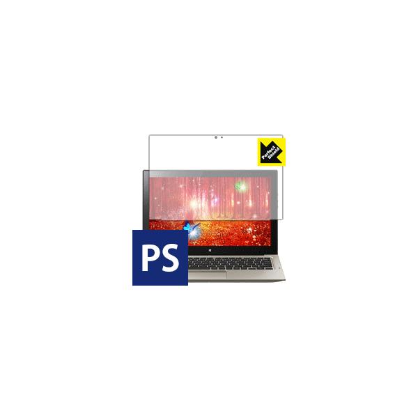 dynabook R82 / RT82 hCAEhw!˒ጸیtB Perfect Shield