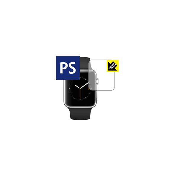 Apple Watch 42mm用 防気泡・防指紋!反射低減保護フィルム Perfect Shield