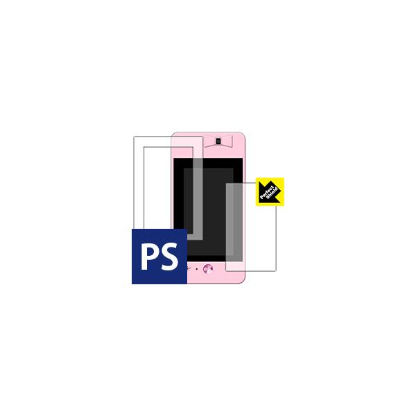 Jewelpad(WGpbh)p hCAEhw!˒ጸیtB Perfect Shield (ʗp/ӂp 2g) 3Zbg