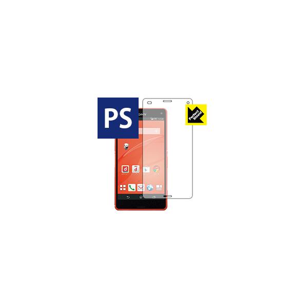 Xperia Z3 Compact SO-02G hCAEhw!˒ጸیtB Perfect Shield (Oʂ̂) 3Zbg