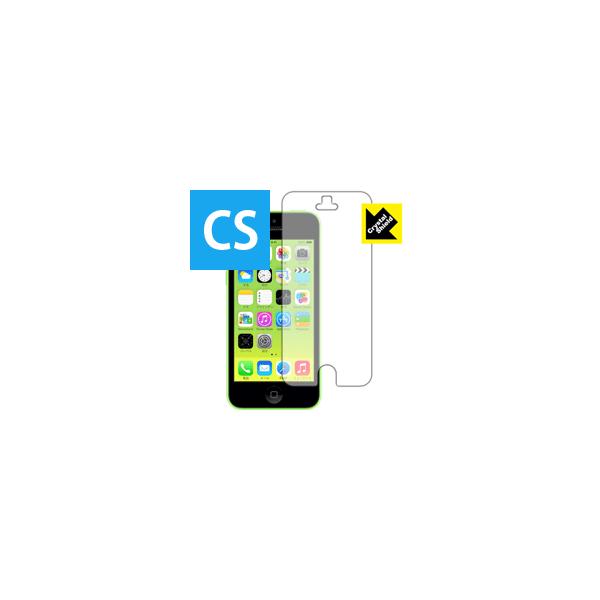 iPhone 5c hCAEtbfhR[g!یtB Crystal Shield (3Zbg)