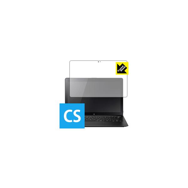 X^[PC VAIO Z hCAEtbfhR[g!یtB Crystal Shield (3Zbg)
