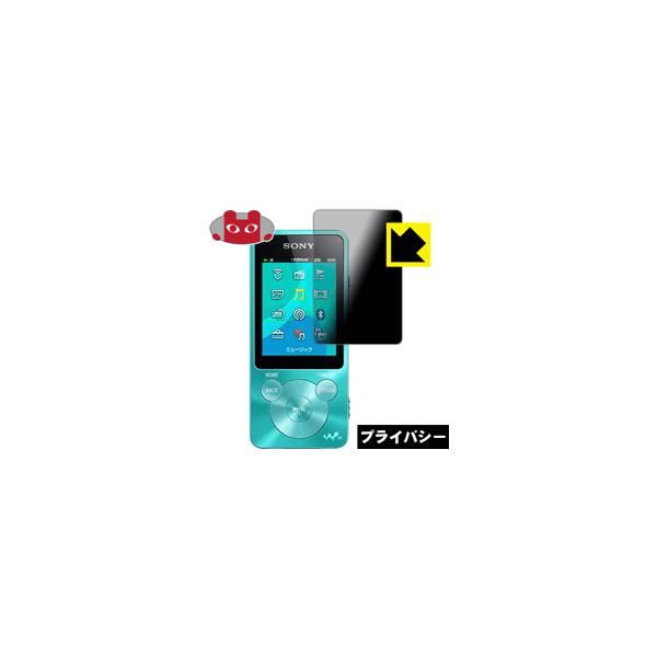 EH[N} NW-S10/S780/S770/E080V[Y ̂h~یtB Privacy Shieldy`h~E˒ጸz