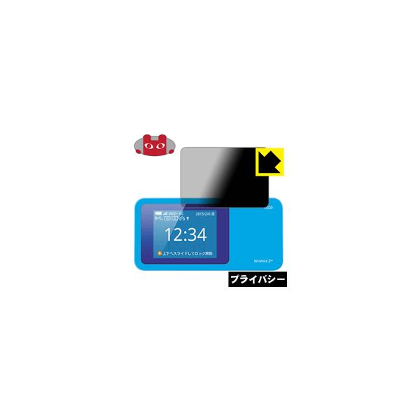 AU　Speed Wi-Fi NEXT W01 Amazon.co.jp: 【整備済み品】HUAWEI Speed Wi-Fi NEXT W01